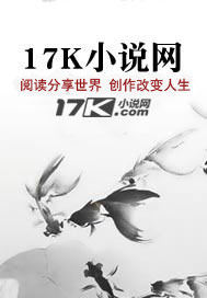 人类联邦，我有无限分身
